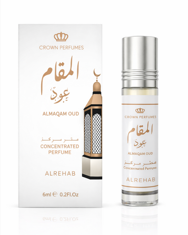 Almaqam Oud ALAO foto