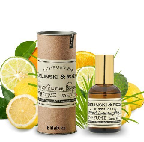 Vetiver, Lemon, Bergamot ZRVLB foto